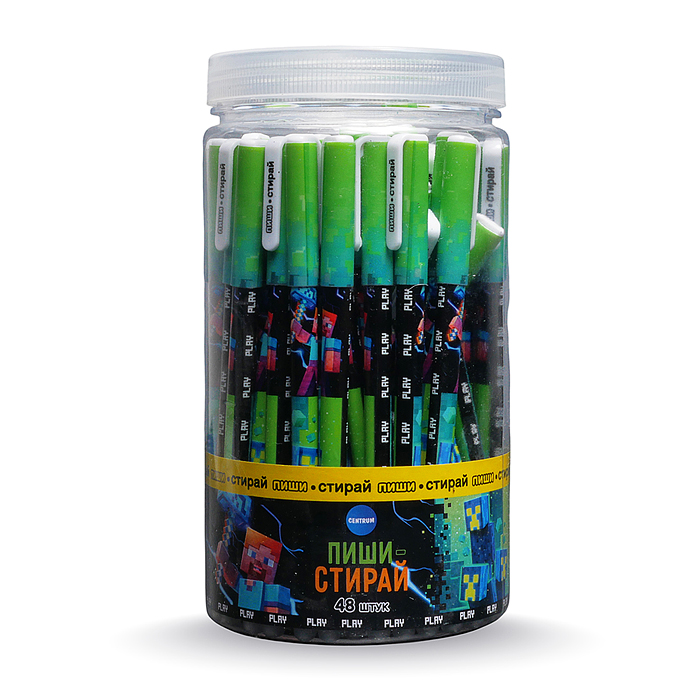 Ручка гелевая со стираемыми чернилами "My game" цвет чернил синий, 0,5 мм, в друме