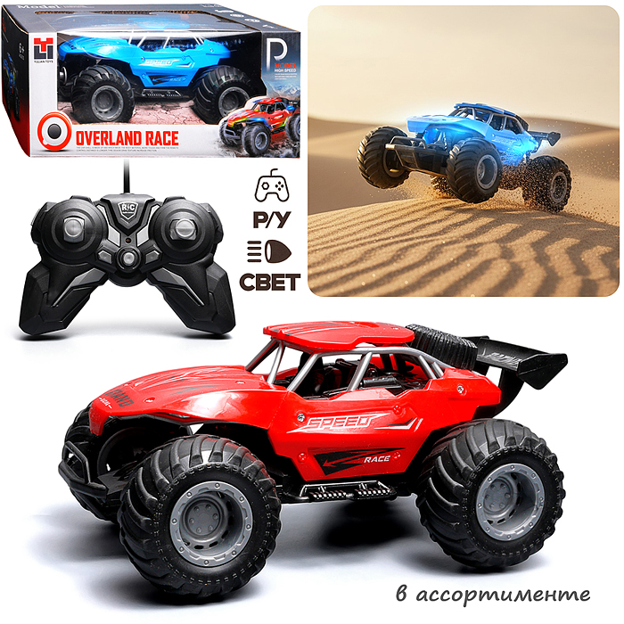 Машина 986-34 "Вседорожник" р/у, 27 MHz, в коробке