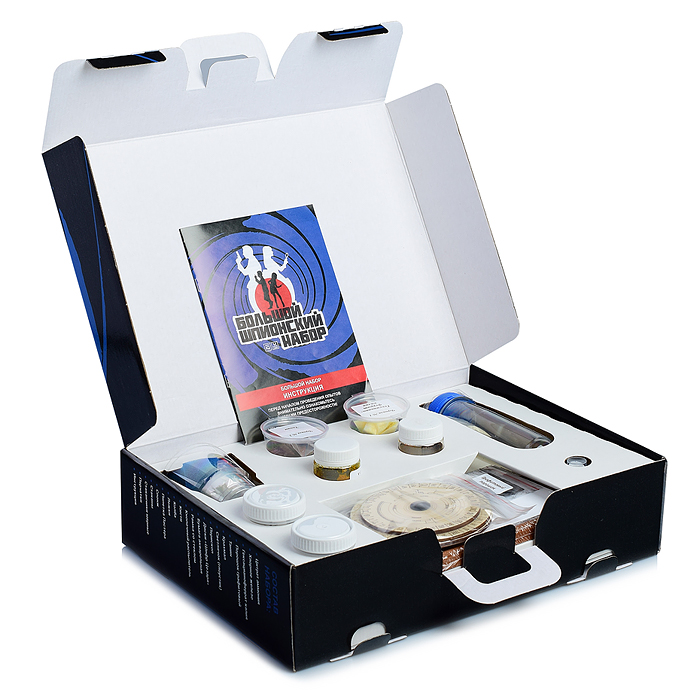 Большой шпионский набор 