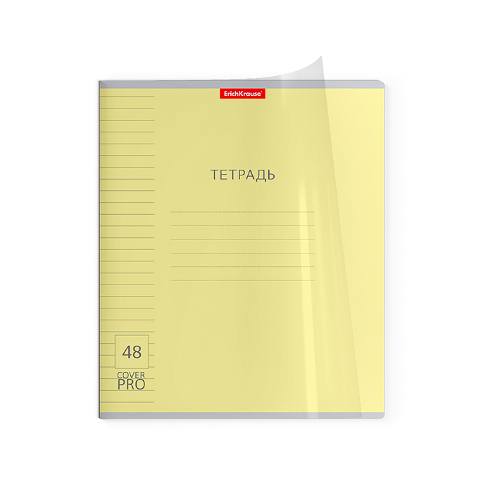 Тетрадь 48л. линейка, Классика, CoverPrо, с пластиковой обложкой, на скобе, ассорти, А5
