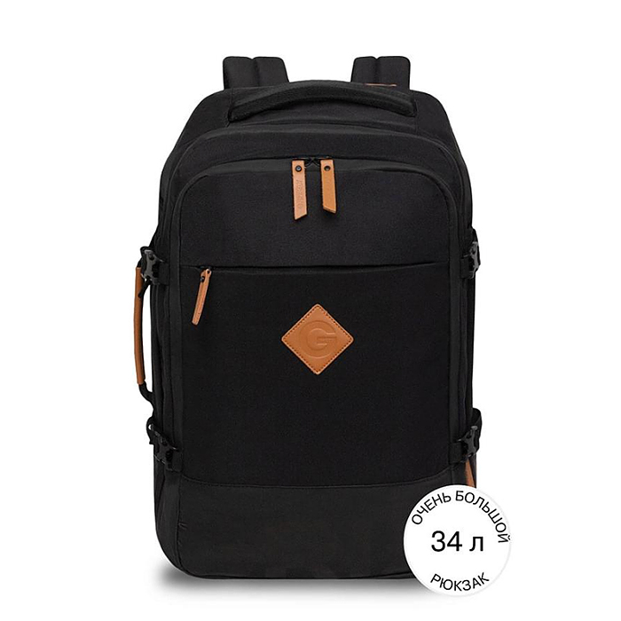Рюкзак (/1 черный - терракот)