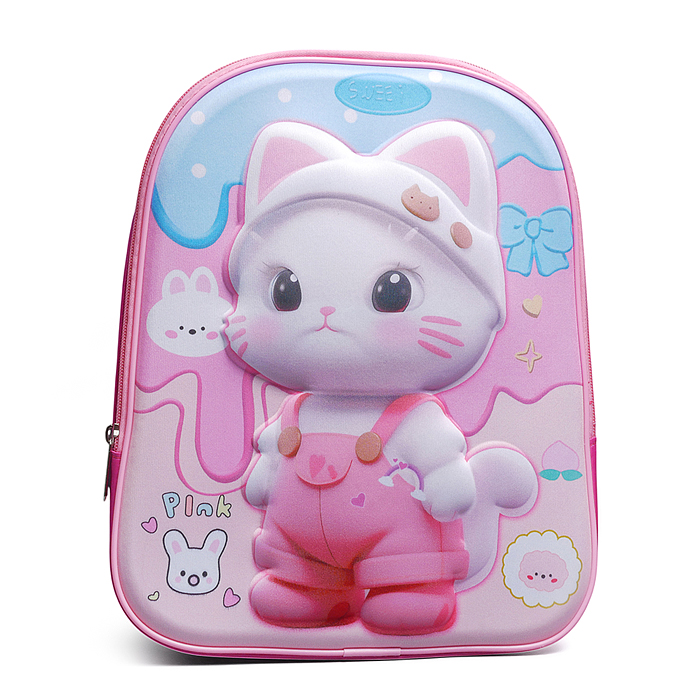 Рюкзак детский "Кошечка" 31.5x26x10 см, 1 отделение, ОПП-упаковка