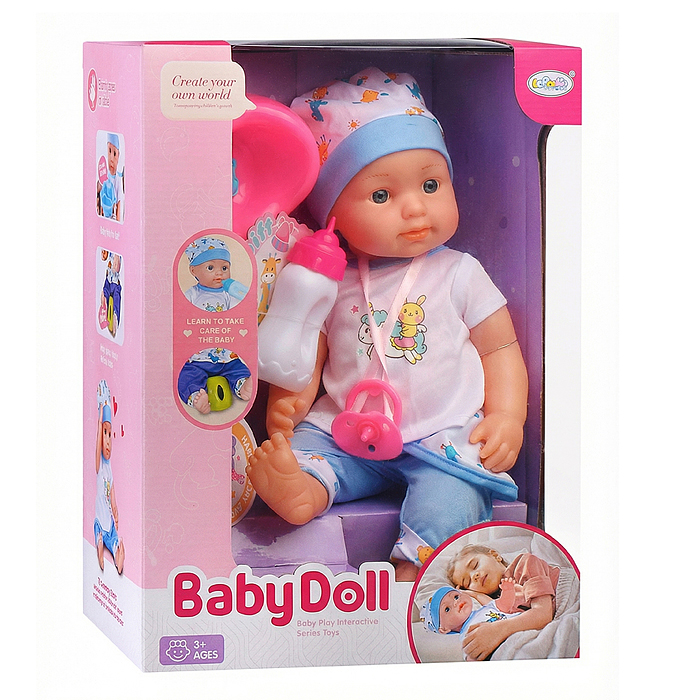 Фото к товару Пупс L-2408B "Мой малыш" (пьет, слезы) с аксессуарами, в коробке Пупс L-2408B "Мой малыш" (пьет, слезы) с аксессуарами, в коробке