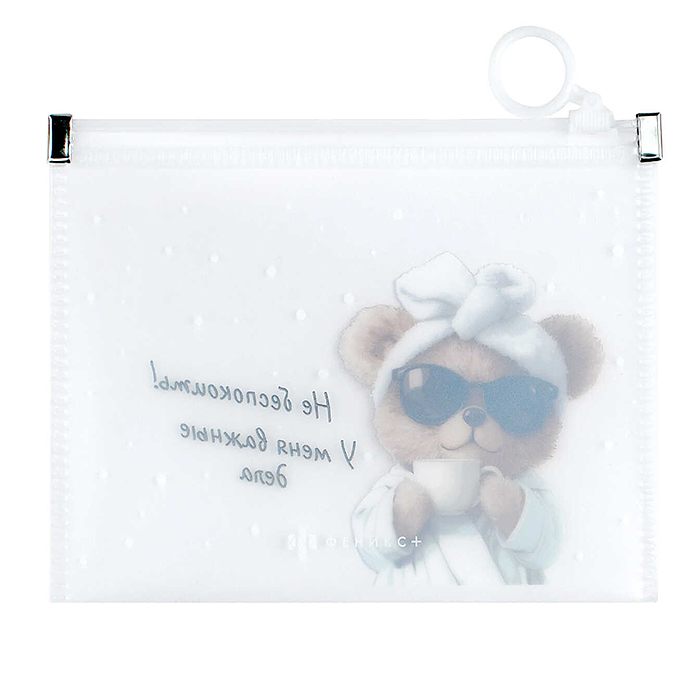 Папка канцелярская для бумаг пластиковая "Мишка с кофе" полипропилен, формат А6