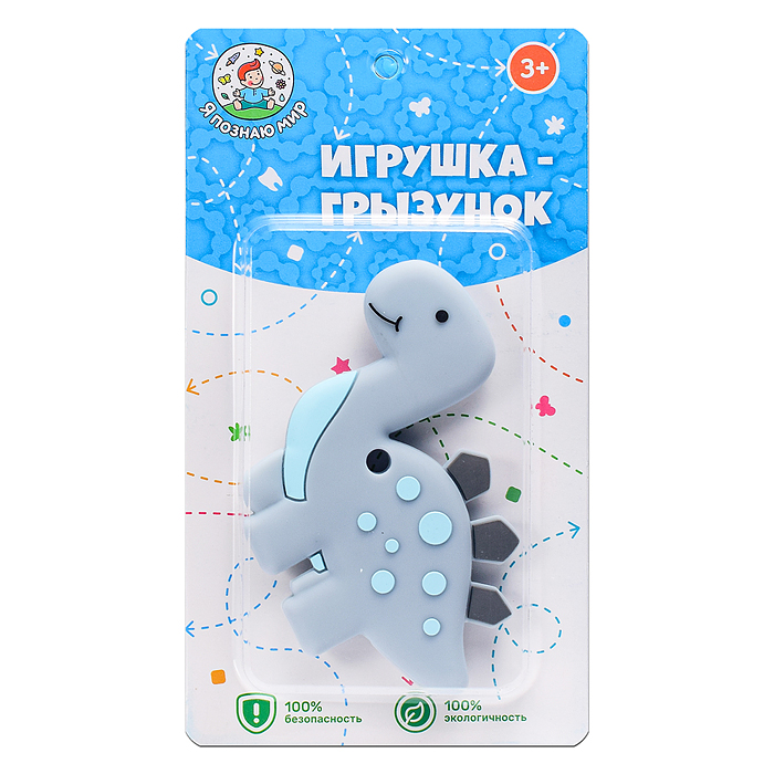 Игрушка -грызунок Y0226 "Динозаврик"