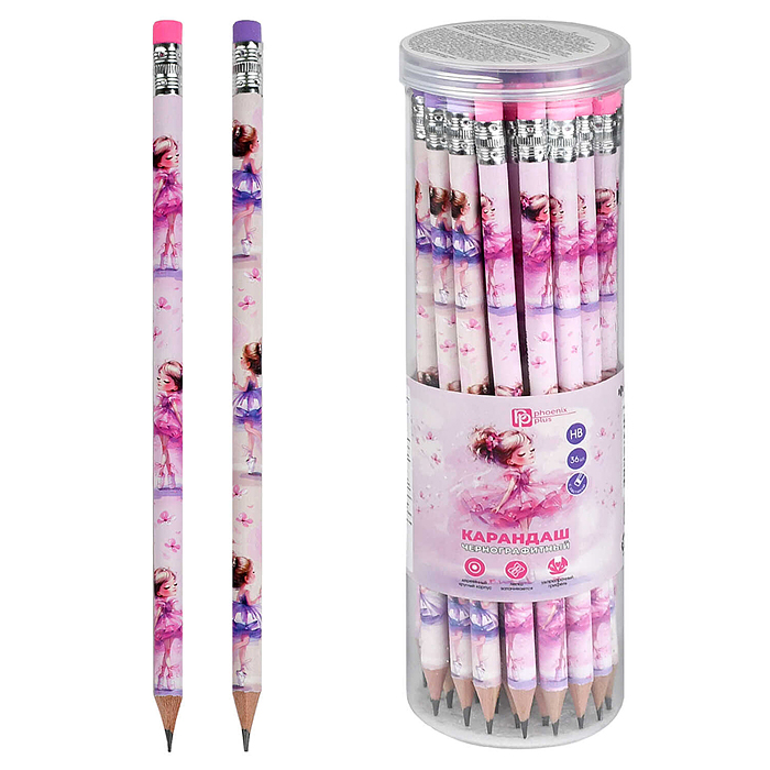 Карандаш чернографитный "Балерины" HB