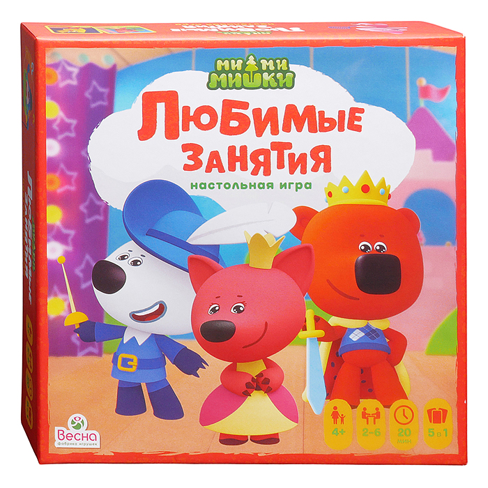 Игра Ми-ми-мишки. Любимые занятия 
