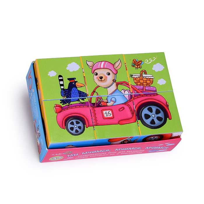 IQ кубики. 6 кубиков в поддончике. Мы мчимся, мчимся, мчимся. 3+