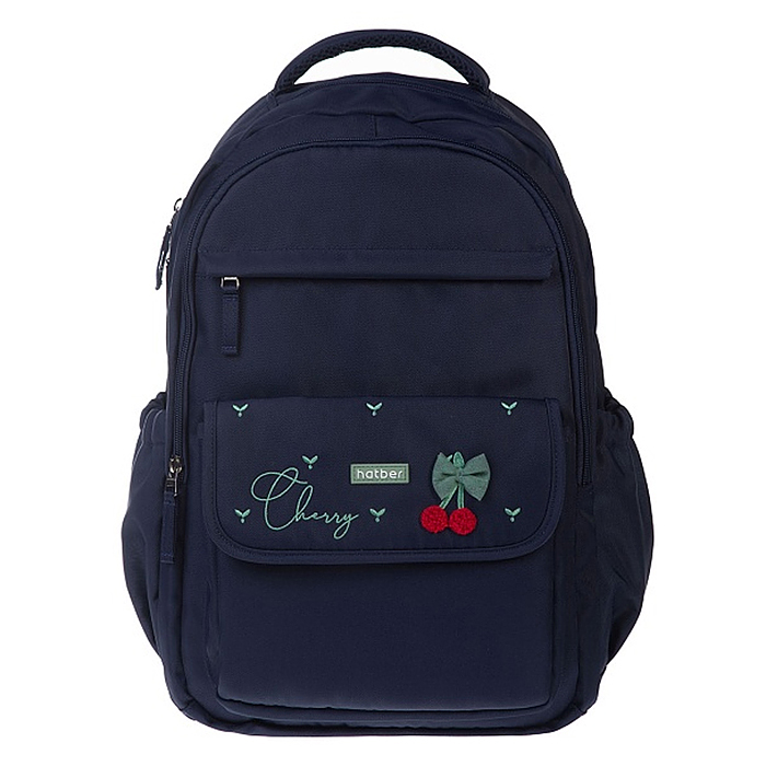 Рюкзак "Классный формат. Ягодки" 45х30,5х19см полиэстер 2 отделения 4 кармана