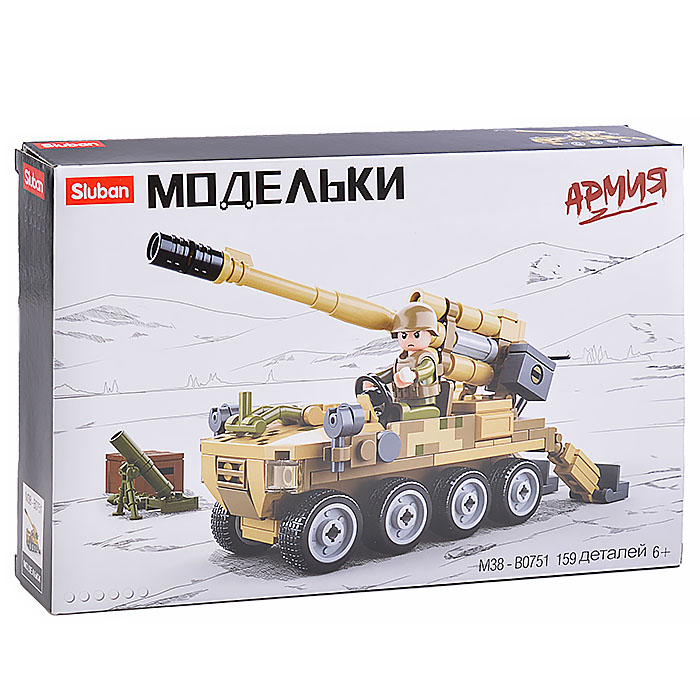 Конструктор M38-B0751 "Военная техника" (159 дет)