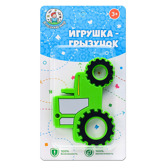 Игрушка -грызунок Y0225 "Трактор"