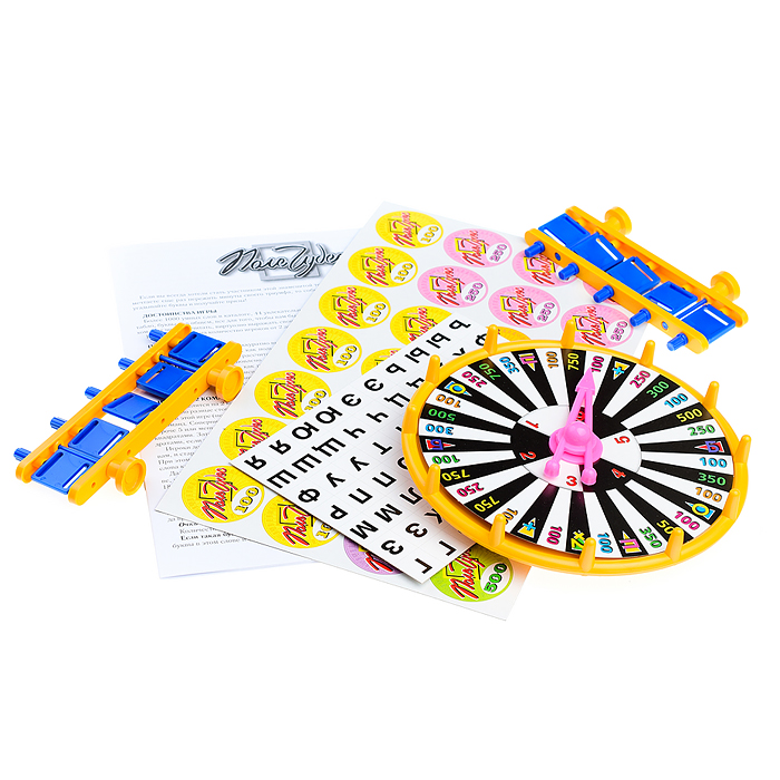 Настольно-печатная игра "Поле чудес"