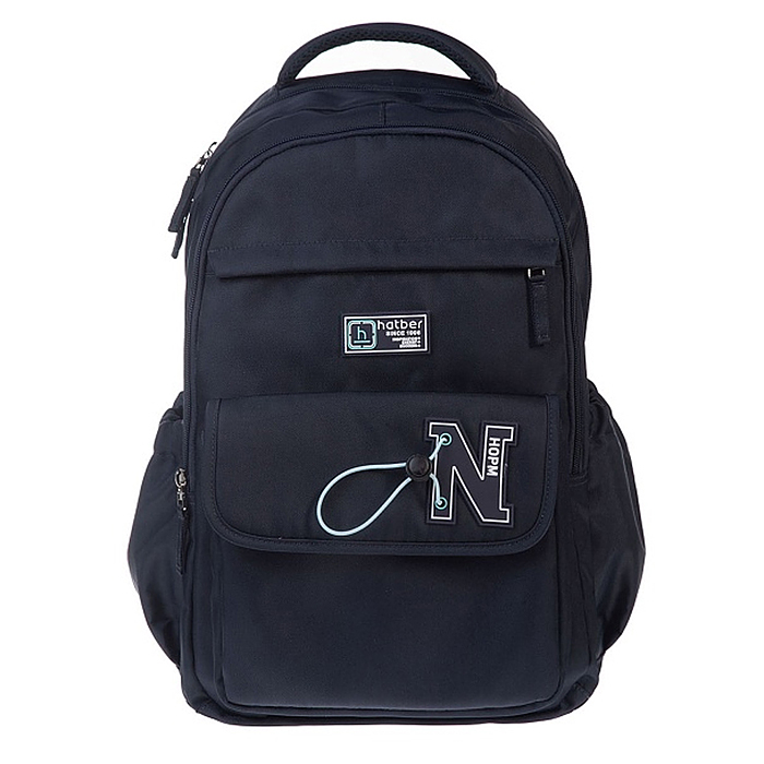 Рюкзак "Классный формат. Норм" 45х30,5х19см полиэстер 2 отделения 4 кармана