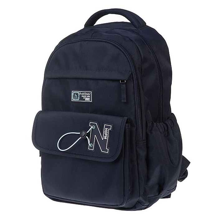 Рюкзак "Классный формат. Норм" 45х30,5х19см полиэстер 2 отделения 4 кармана