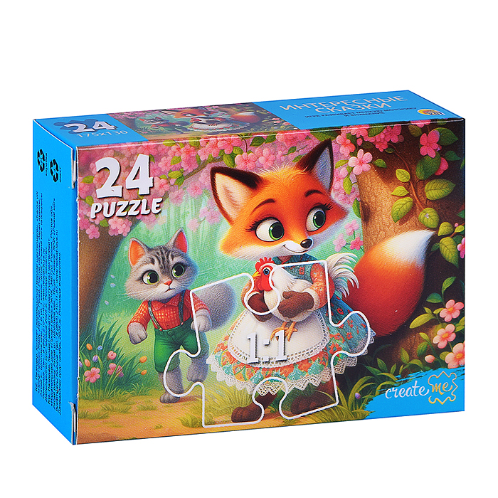 Пазлы 24 "Интересные сказки"