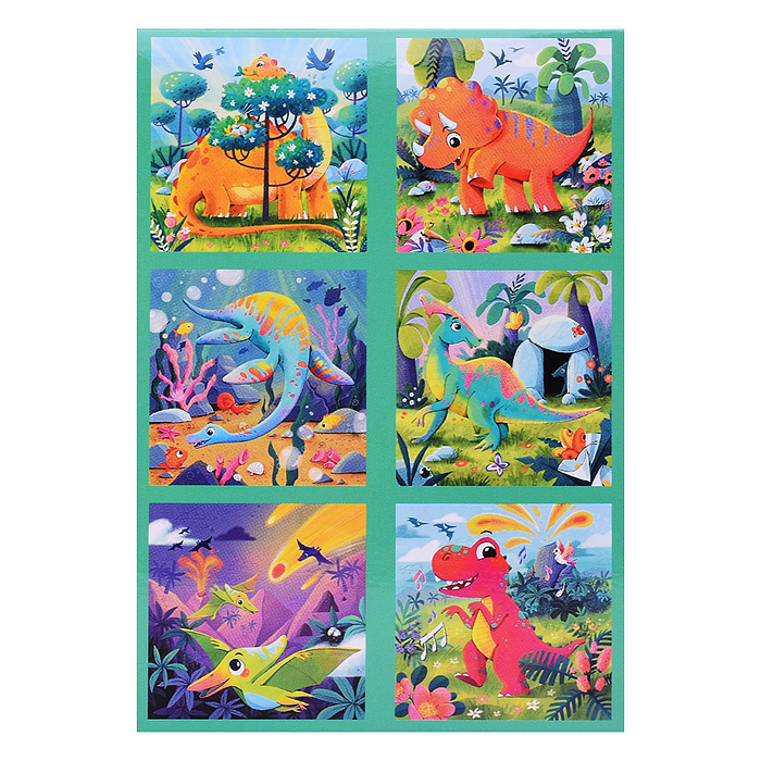 Кубики 9 шт. "Динозавры" (StepKids)