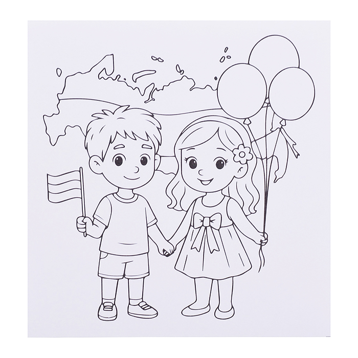 Обучающая игра Государственные праздники Российской Федерации