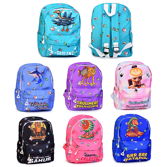 Сумка детская 00-8341 "Итальянские друзья" 26*12*32 см.