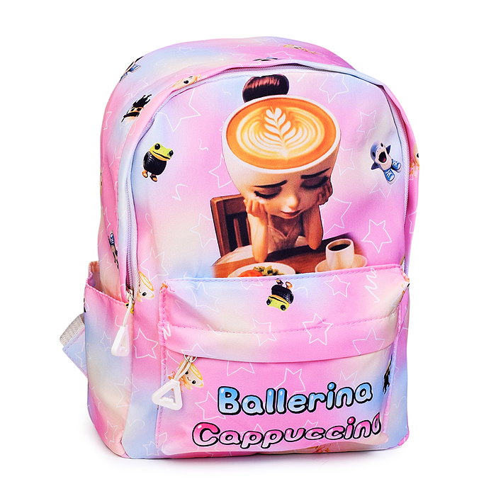 Сумка детская 00-8341 "Итальянские друзья" 26*12*32 см.