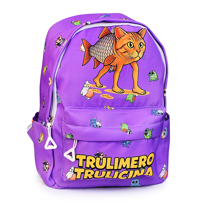 Сумка детская 00-8341 "Итальянские друзья" 26*12*32 см.