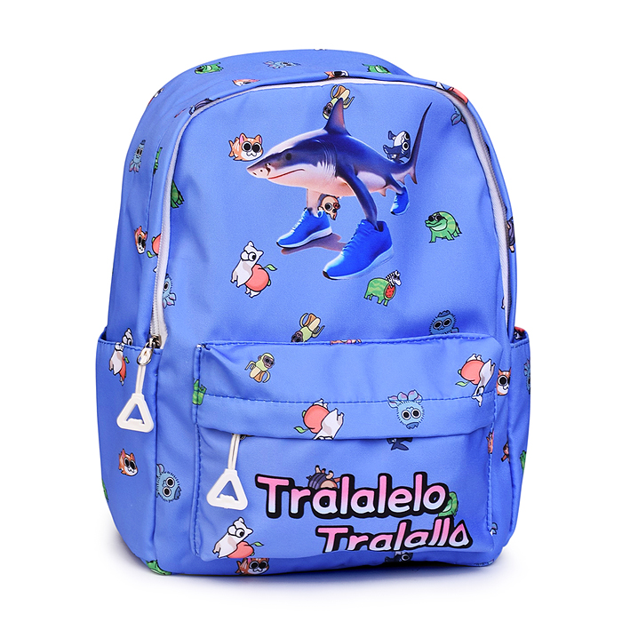 Сумка детская 00-8341 "Итальянские друзья" 26*12*32 см.