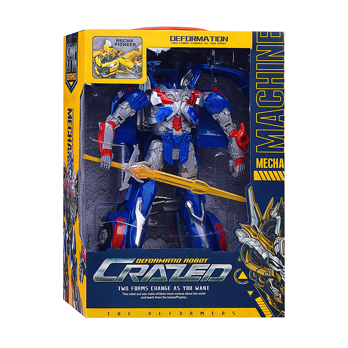 Робот W8826C "Буксир" коробка