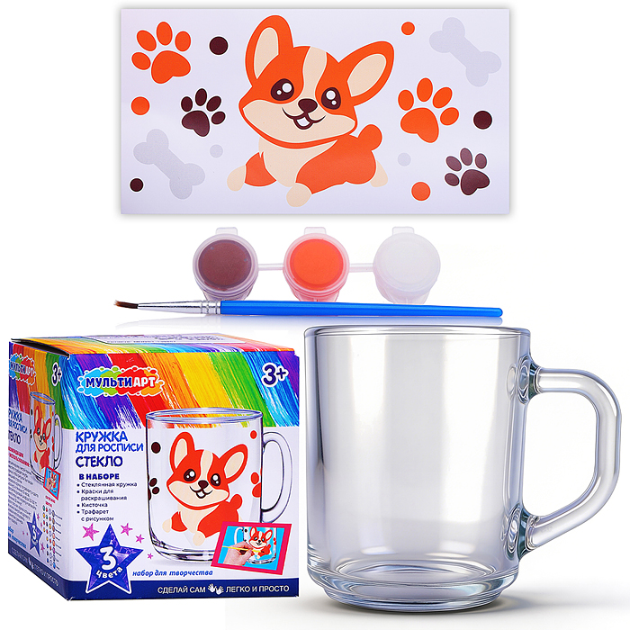 Кружка для росписи "Корги" стеклянная
