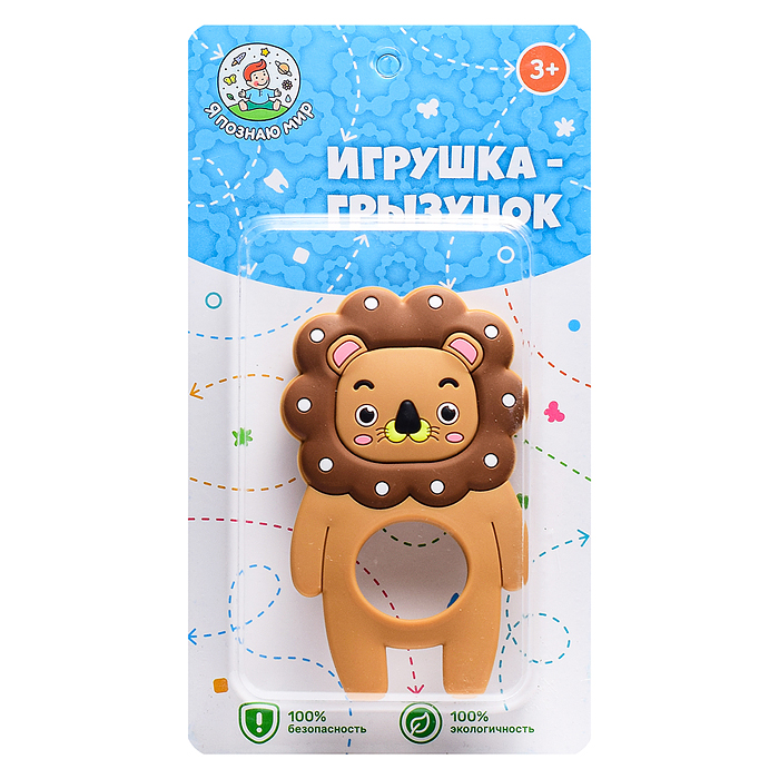 Игрушка -грызунок Y0229 "Лев"