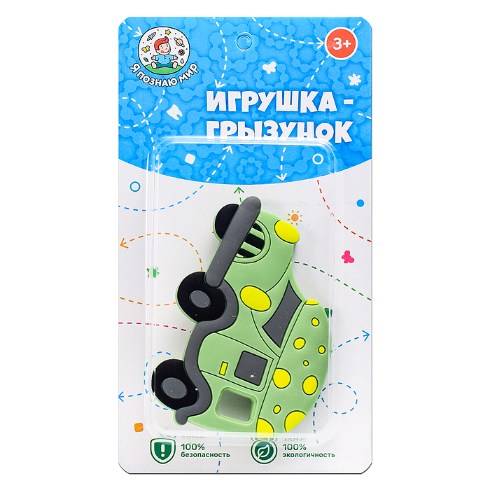 Игрушка -грызунок Y0235 "Машина"