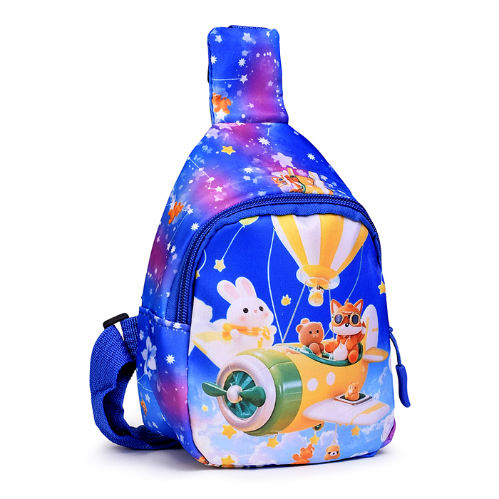 Сумка детская 00-8334 "Веселое путешествие" 13*7*18 см.