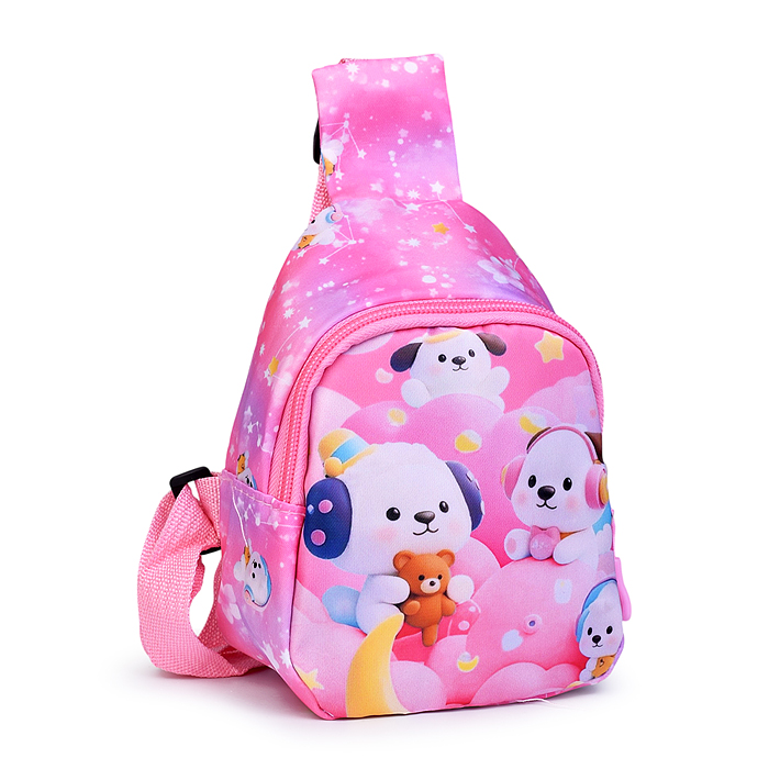 Сумка детская 00-8334 "Веселое путешествие" 13*7*18 см.