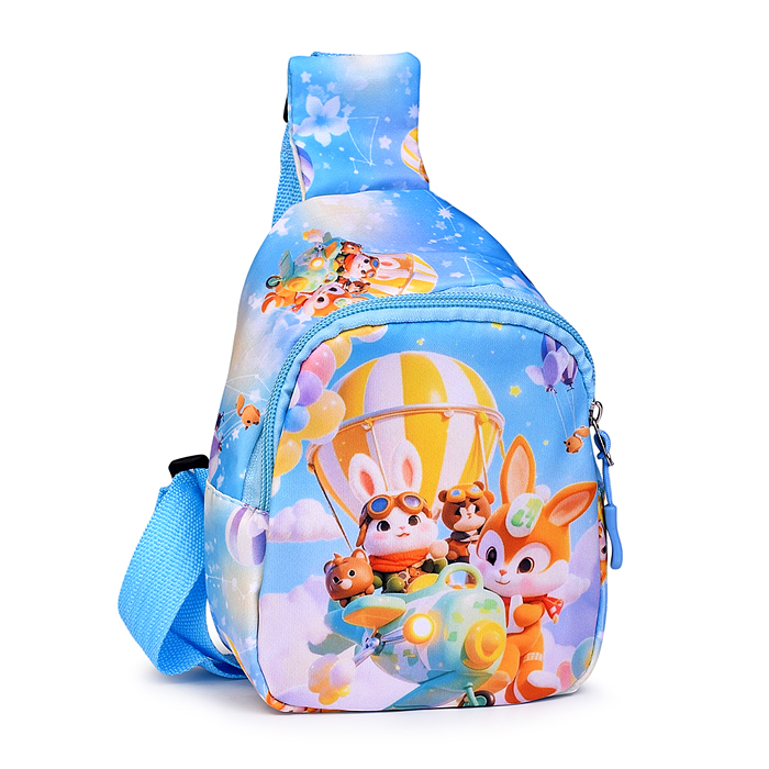 Сумка детская 00-8334 "Веселое путешествие" 13*7*18 см.