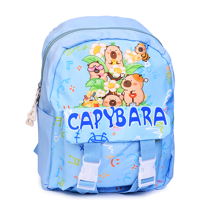 Сумка детская 00-8342 "Капибара" 25*111*31 см.