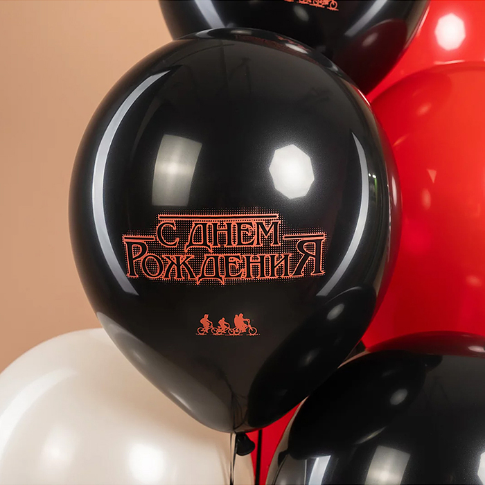 Шар (12''/30 см) С Днем Рождения (странный мир), Ассорти, пастель, 2 ст, 25 шт.