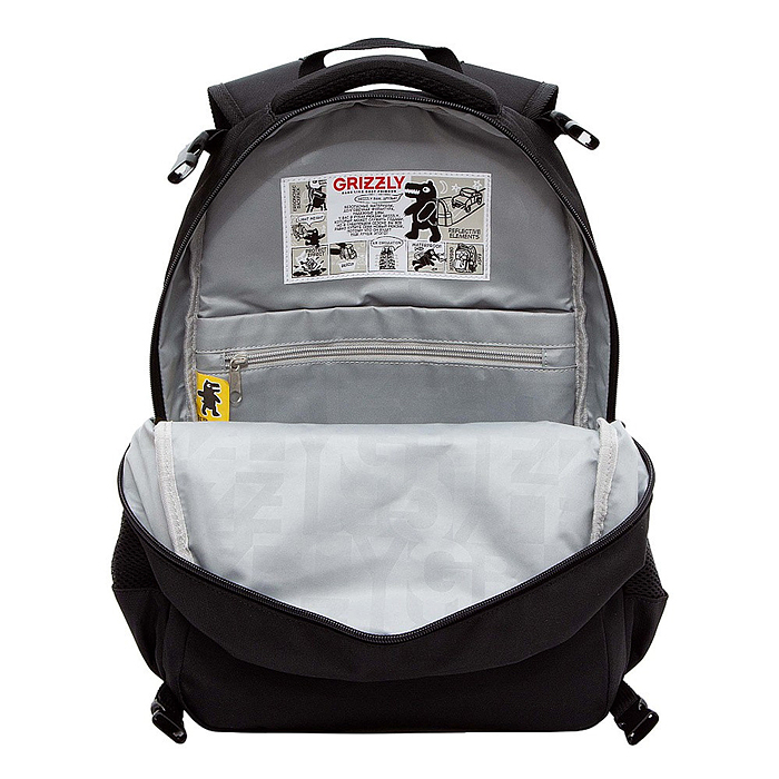 Рюкзак школьный с мешком (черный - белый)