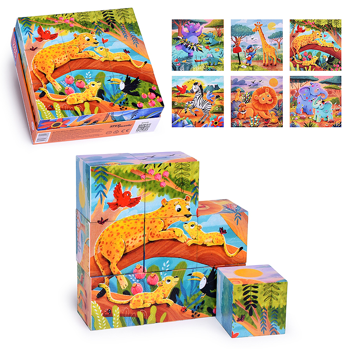 Кубики 9 шт. "Жаркая Африка" (StepKids)