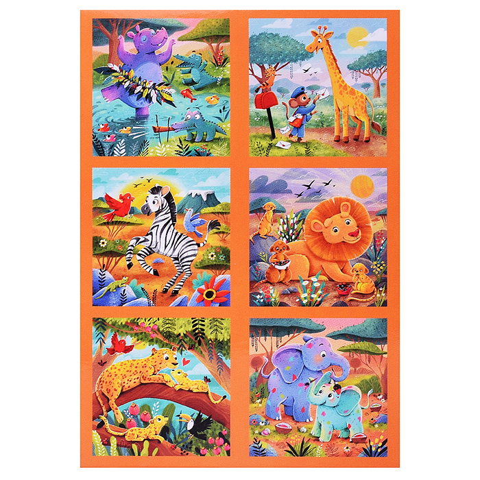 Кубики 9 шт. "Жаркая Африка" (StepKids)