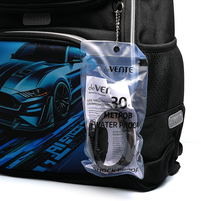 Ранец "SmART. Super Turbo" школьный жесткий 37x28x14 см (14 л) вес 800 г