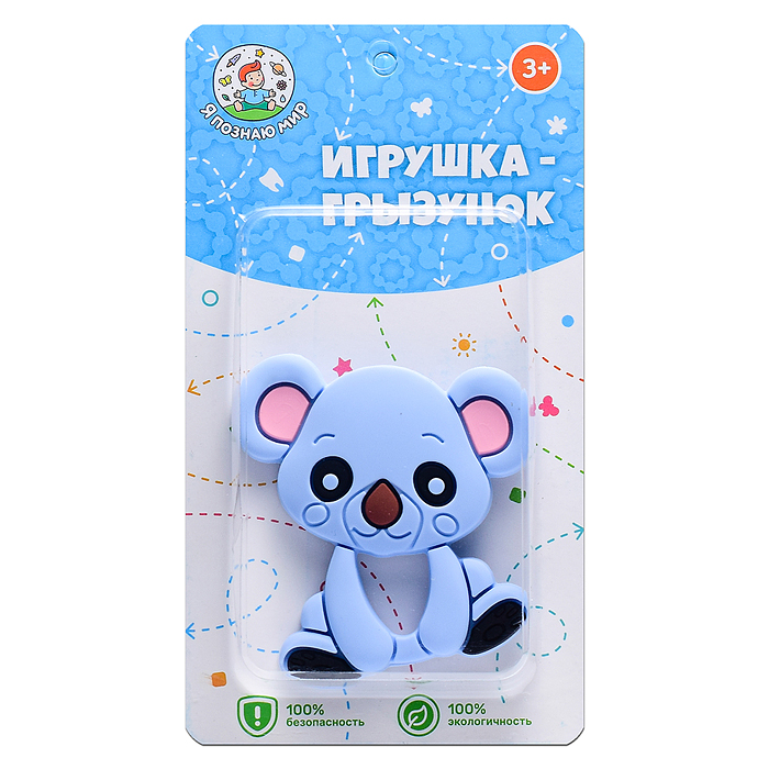 Игрушка -грызунок Y0232 "Коала"