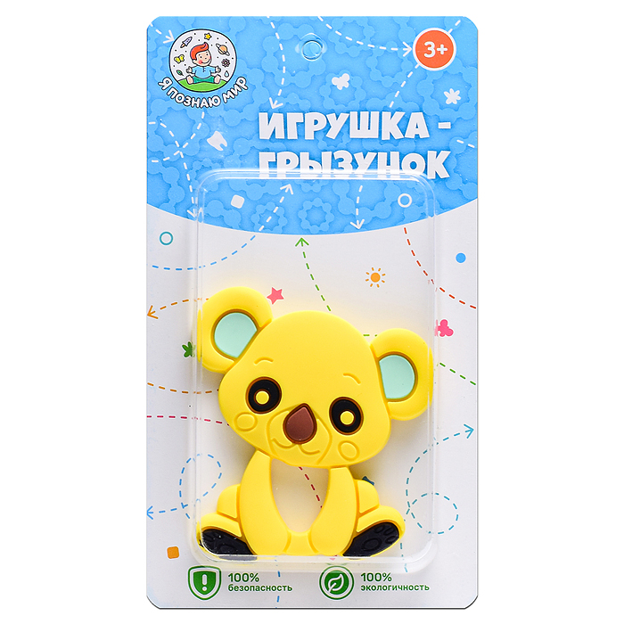 Игрушка -грызунок Y0232 "Коала"
