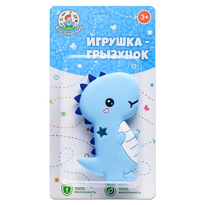 Игрушка -грызунок Y0224 "Дракошка"