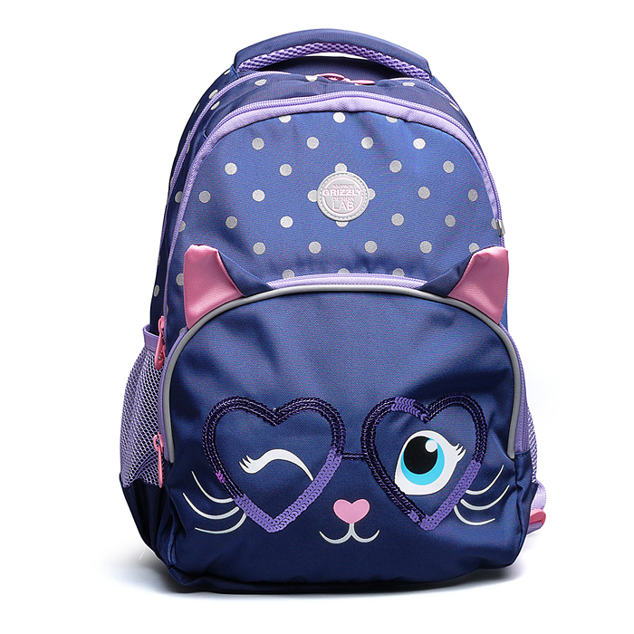 Рюкзак школьный (/2 синий)