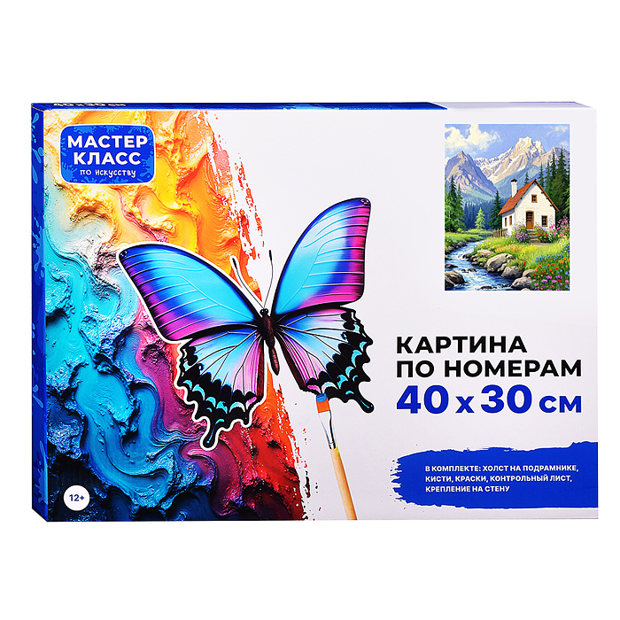Набор для рисования MKR4030-121 "Картина по номерам 30*40 см. Домик в горах"