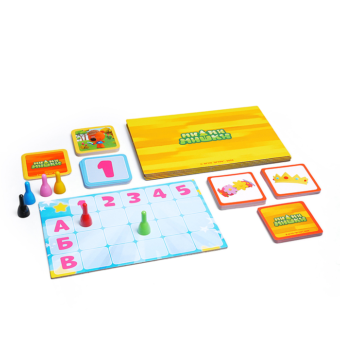 Игра Ми-ми-мишки. Потеряшки 