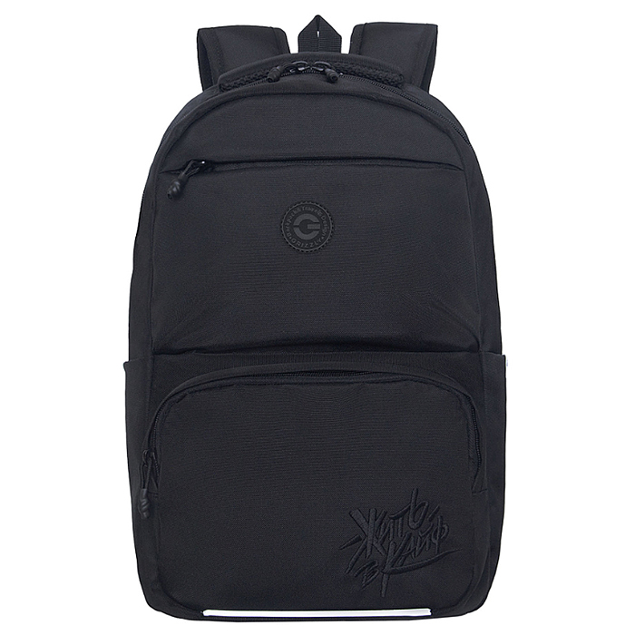 Рюкзак (/1 черный)