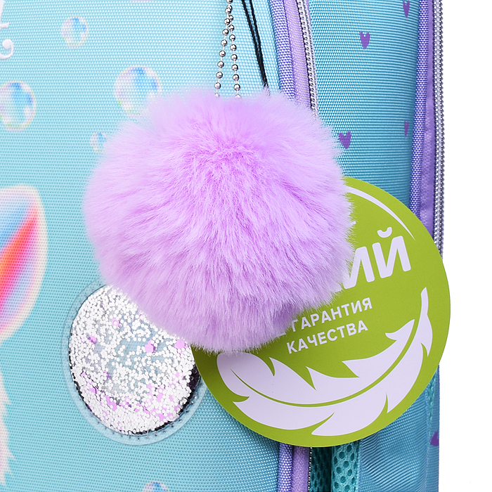 Рюкзак "Junior. Little Rabbit" школьный жесткий 35x27x13 см (14 л) вес 800 г