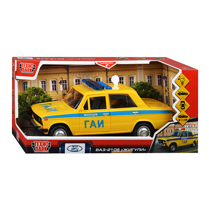 Машина пластик ВАЗ-2106 Милиция 22 см, (свет-звук, двери, желтый)инерц, в коробке