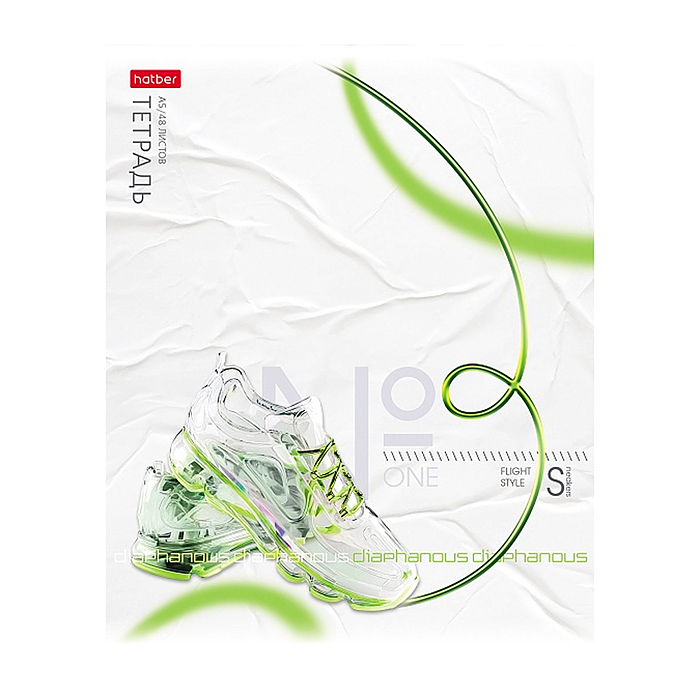 Тетрадь 48л. клетка "Легкий стиль" А5ф 60-65г/кв.м на скобе обл. мел.бумага 5 диз.в блоке