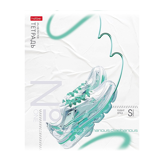 Тетрадь 48л. клетка "Легкий стиль" А5ф 60-65г/кв.м на скобе обл. мел.бумага 5 диз.в блоке