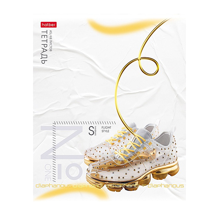 Тетрадь 48л. клетка "Легкий стиль" А5ф 60-65г/кв.м на скобе обл. мел.бумага 5 диз.в блоке